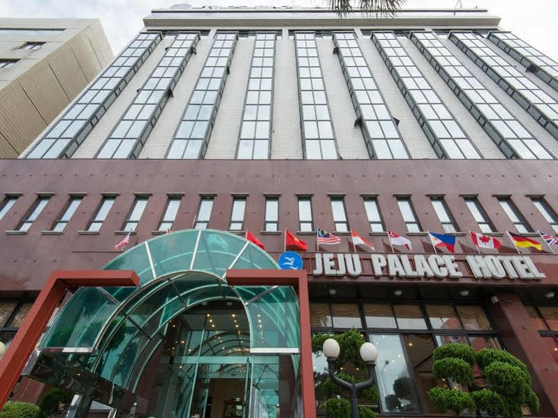 제주 팔레스호텔 외부 사진